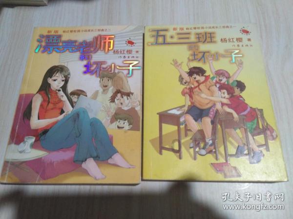 我发现自己有点喜欢女生的脚,这算正常吗?- 有问必答平台