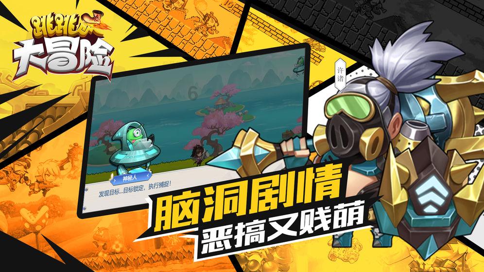 博主:阿根廷队3月来华敲定但待进一步落实,对手不会是中国队