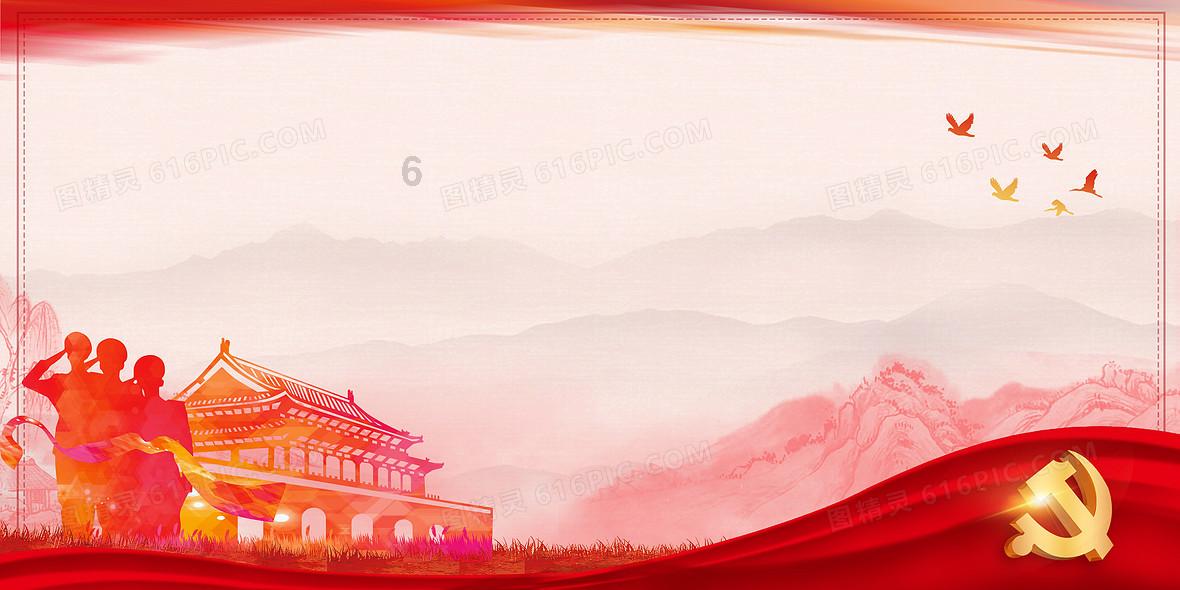 星际殖民2