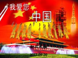 极限摩托大挑战