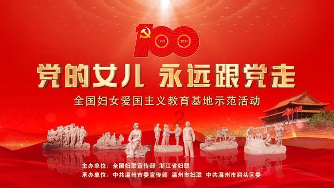 亿万僵尸