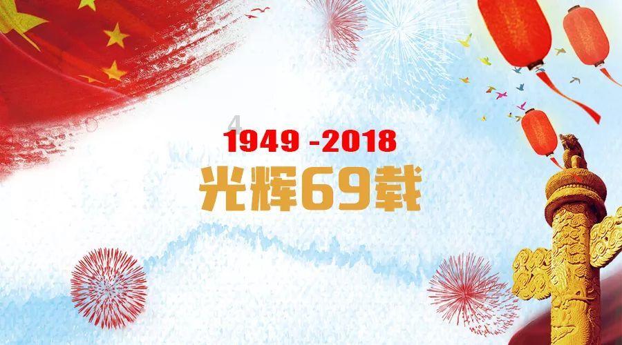 兰博基尼填颜色