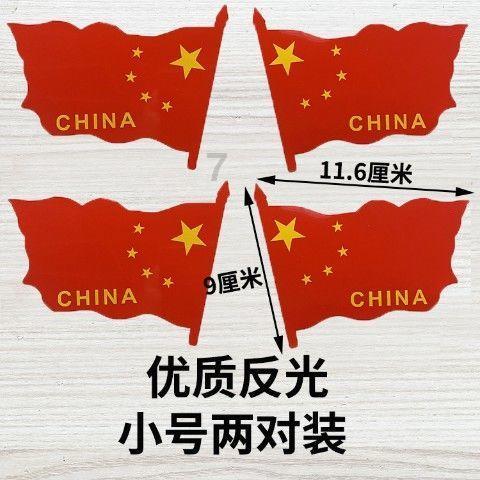 植物的茎由什么发育而成游戏画面