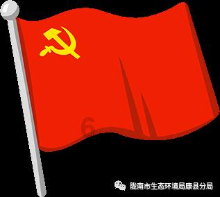 为博人眼球吸引关注，男子造谣“人口下降致包头市一年关闭八所中小学”