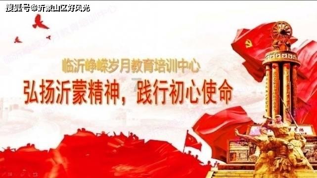 石家庄交通运输学校召开“‘2+2+2’贯通培养,校企家共育人才”交流会