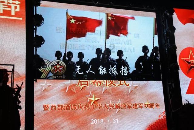 泡泡魔导师