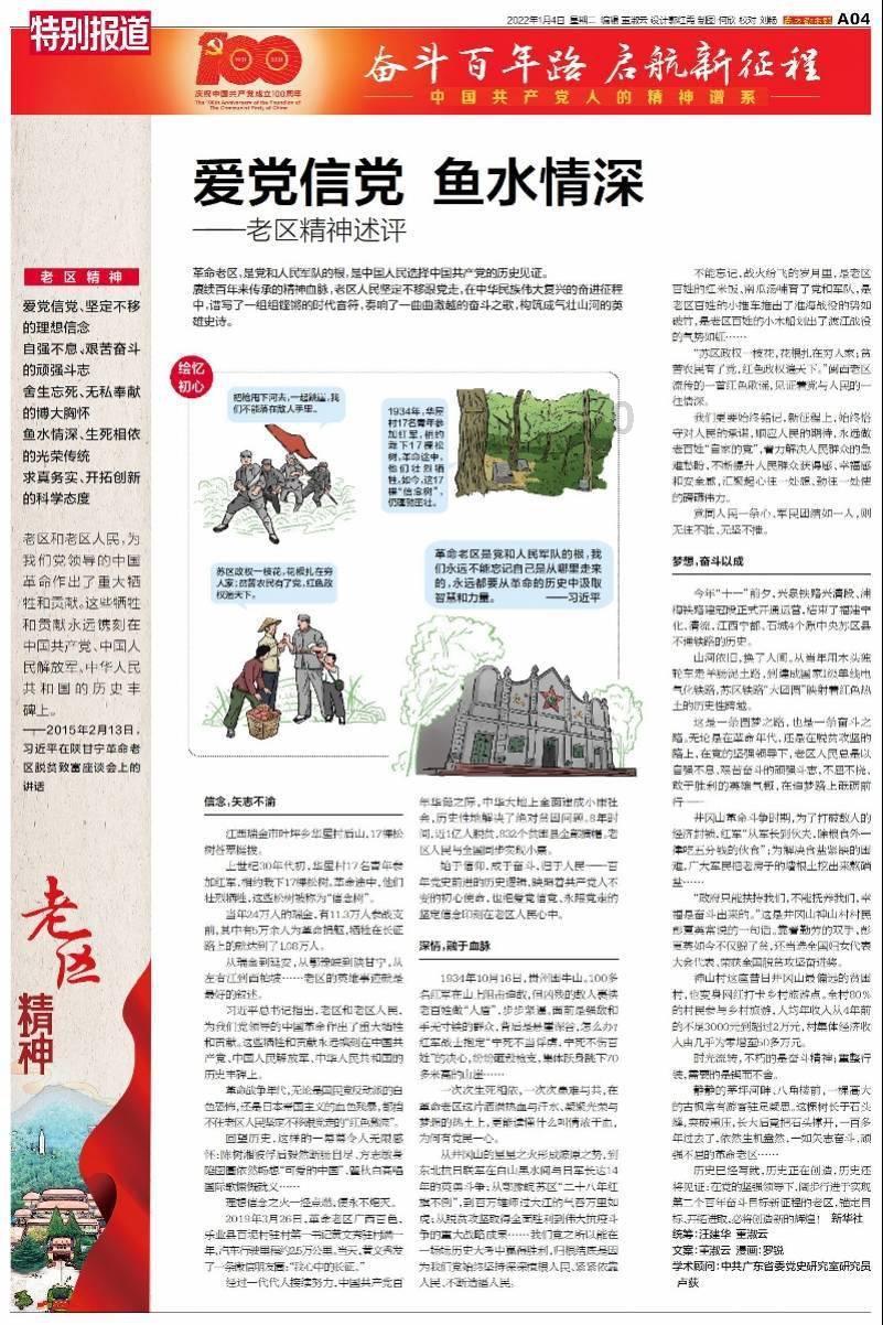 小猫钓鱼开船版最新版下载