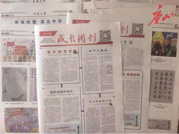 雷军晒小米su7实拍图，网友吐槽“像出租车”