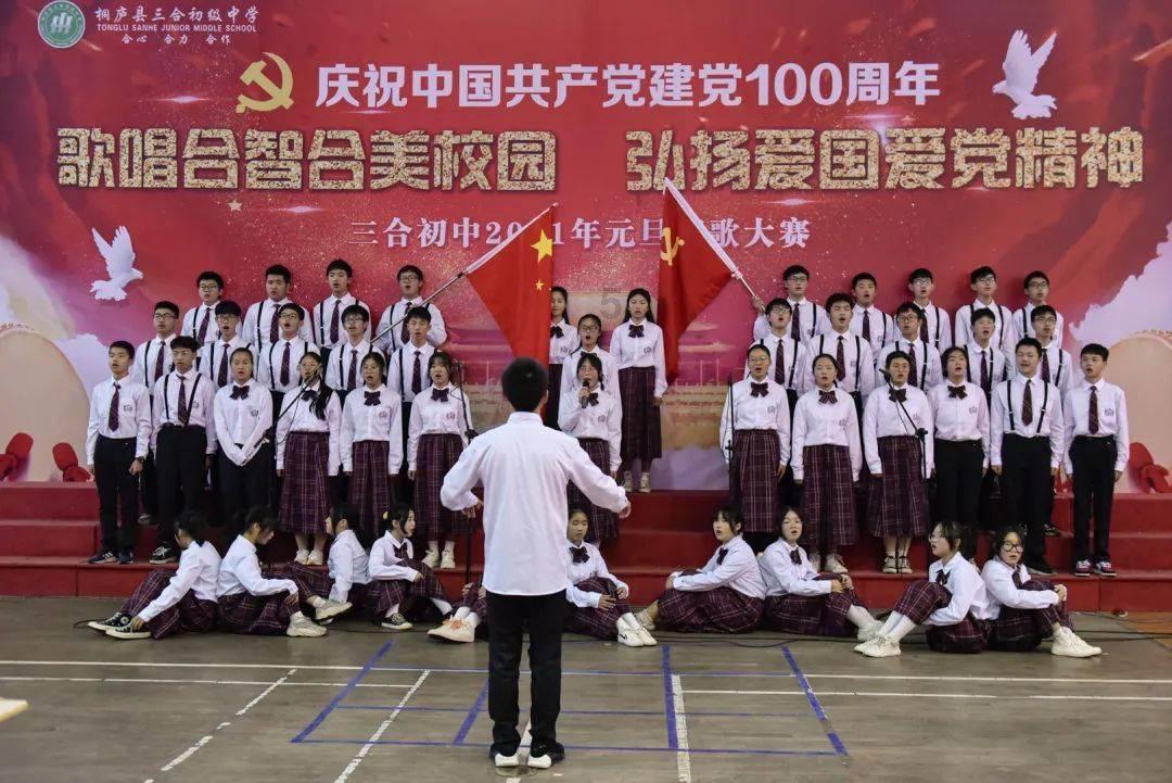 老旧废弃楼房逃脱5