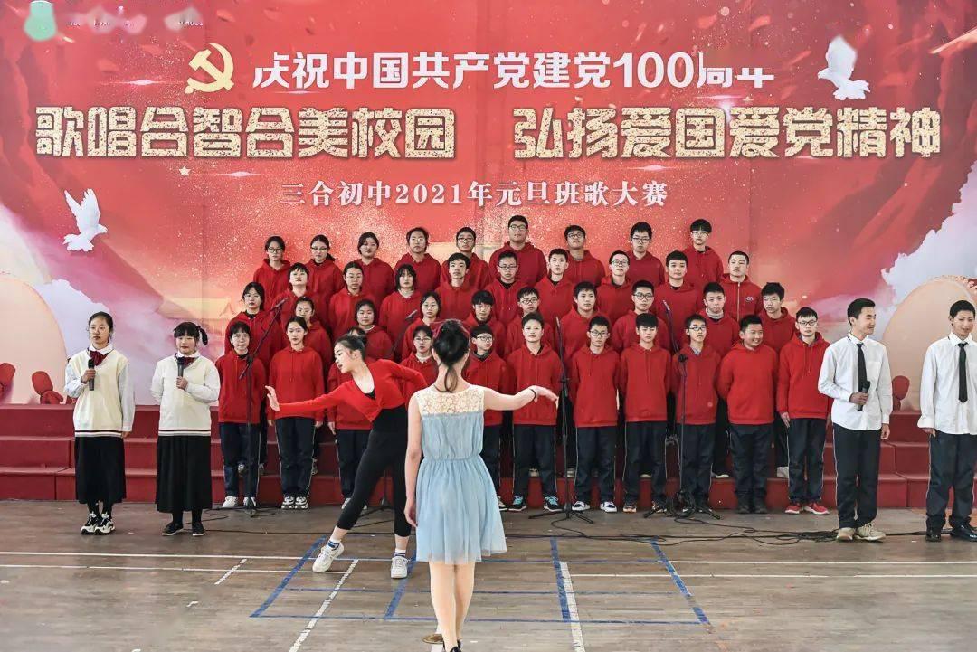 勇敢的心世界大战