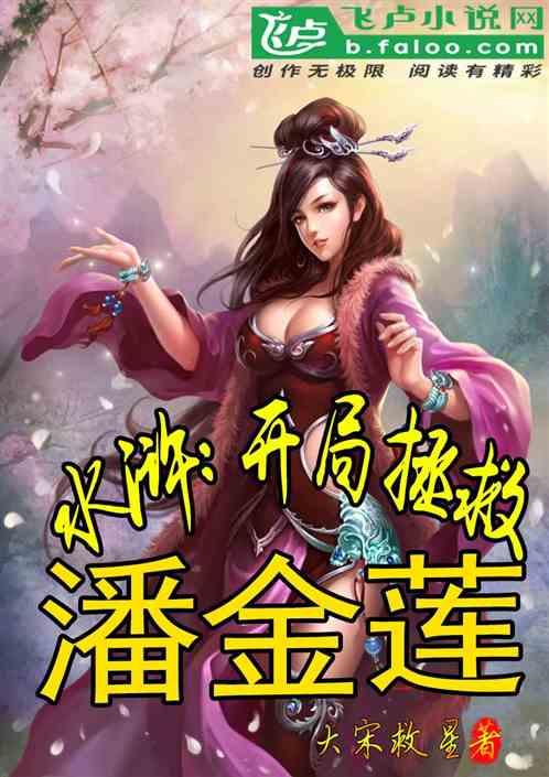 我姐姐，算丑吗？